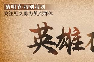 touken ranbu game english download Ảnh chụp màn hình 3